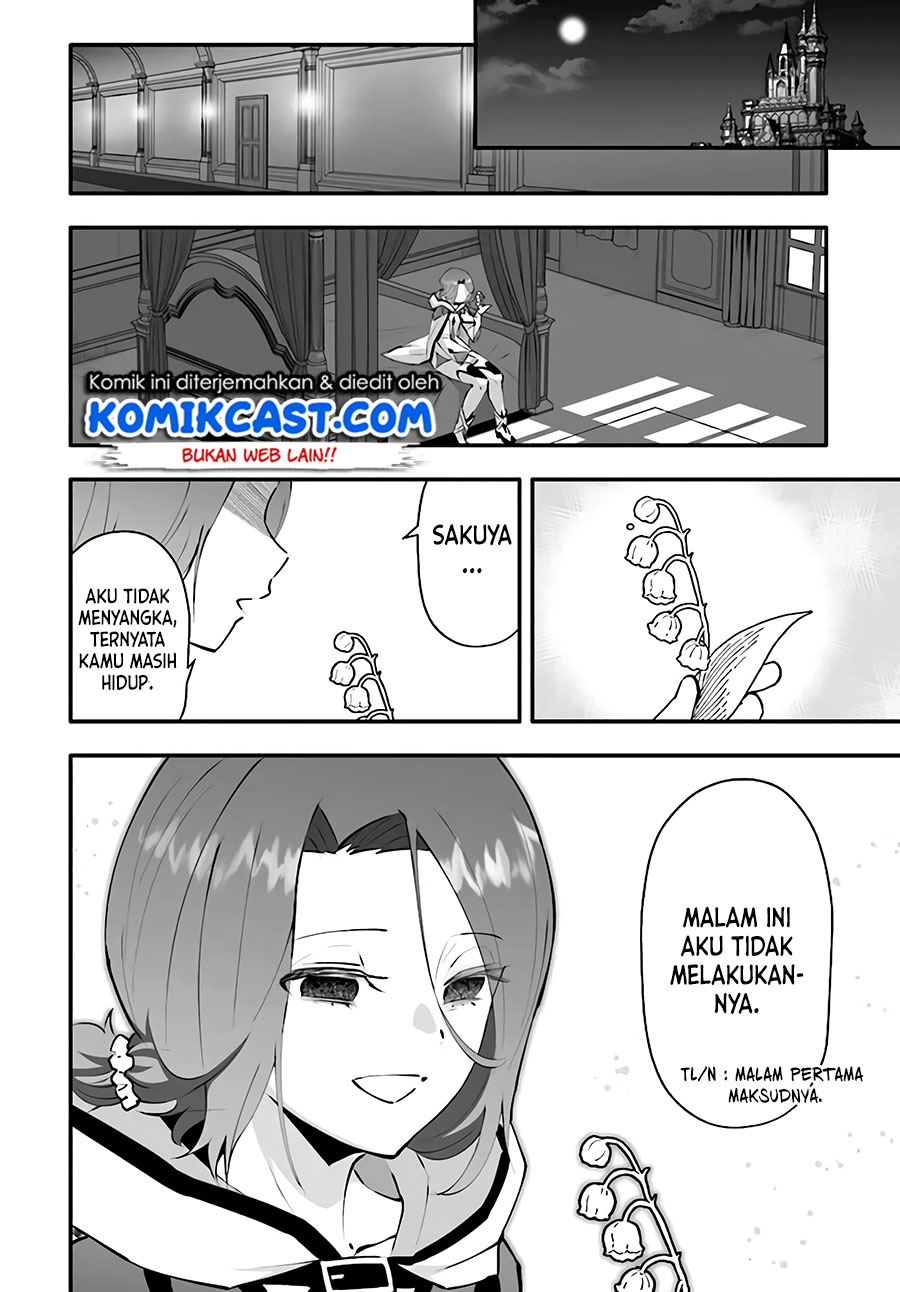 En no Shita no Chikaramocha Chapter 3 - halaman 13