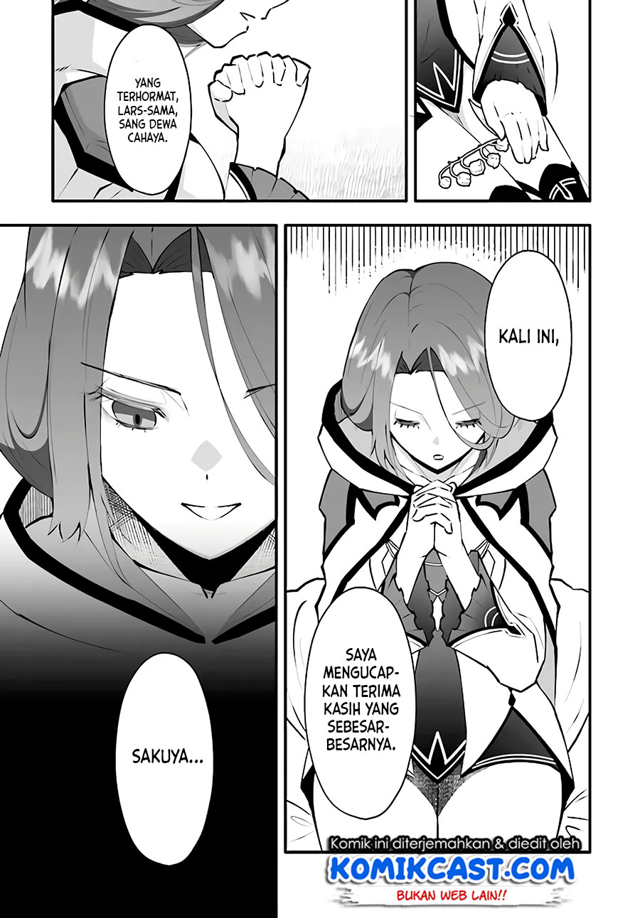 En no Shita no Chikaramocha Chapter 3 - halaman 14