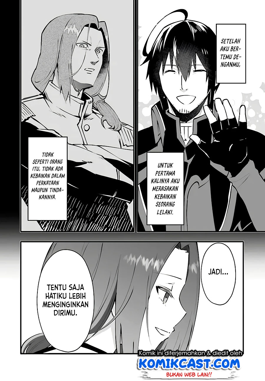 En no Shita no Chikaramocha Chapter 3 - halaman 15