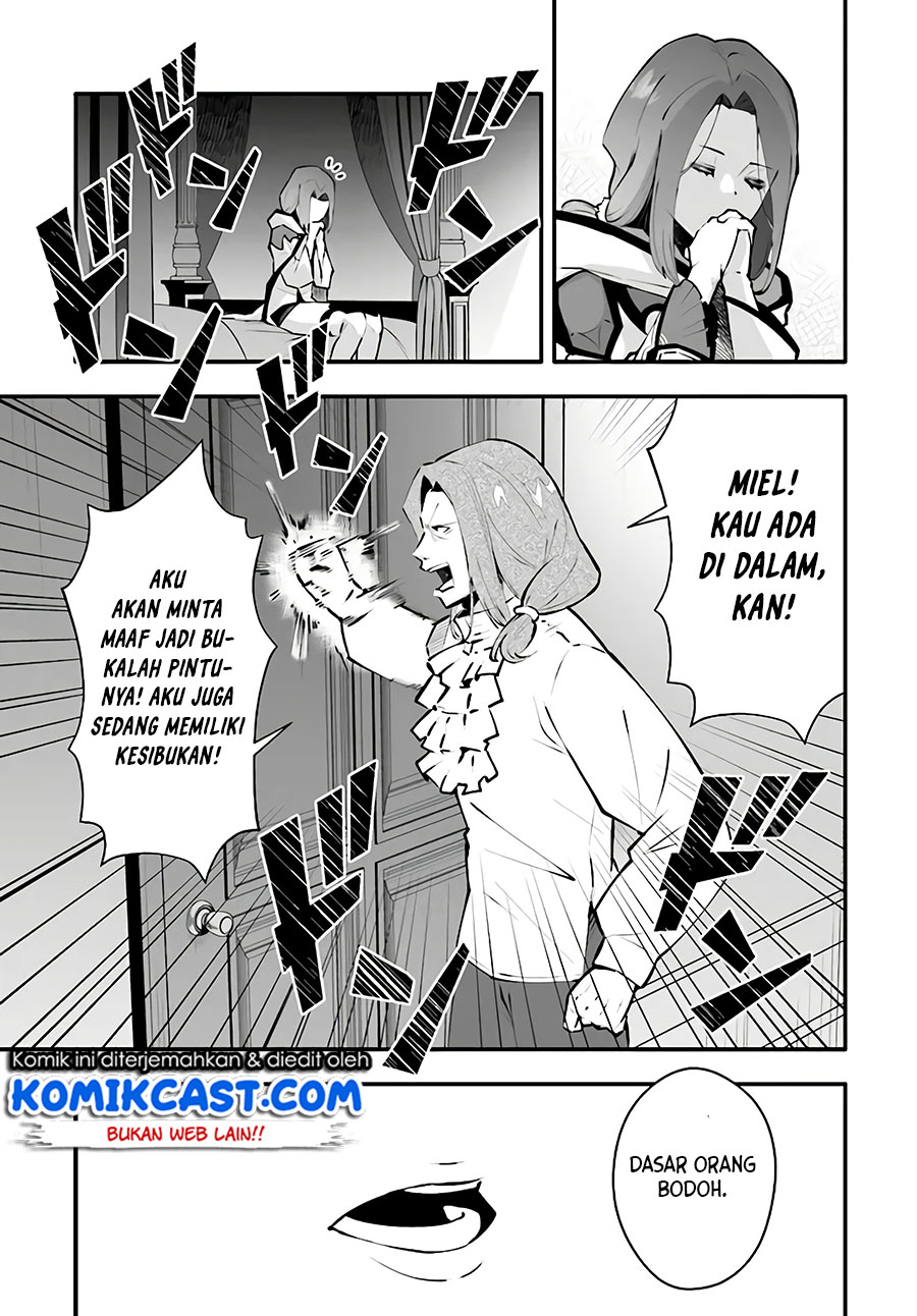 En no Shita no Chikaramocha Chapter 3 - halaman 16