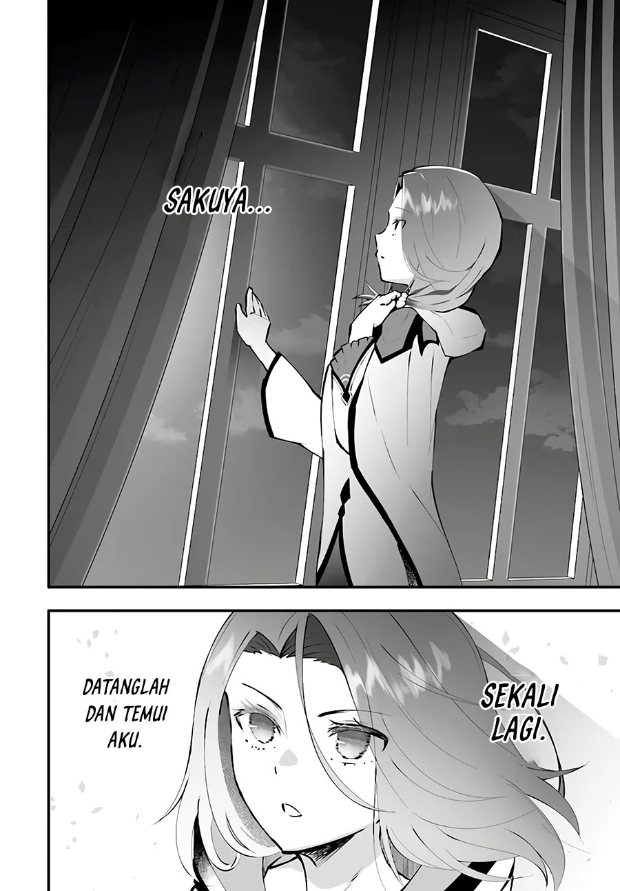 En no Shita no Chikaramocha Chapter 3 - halaman 17