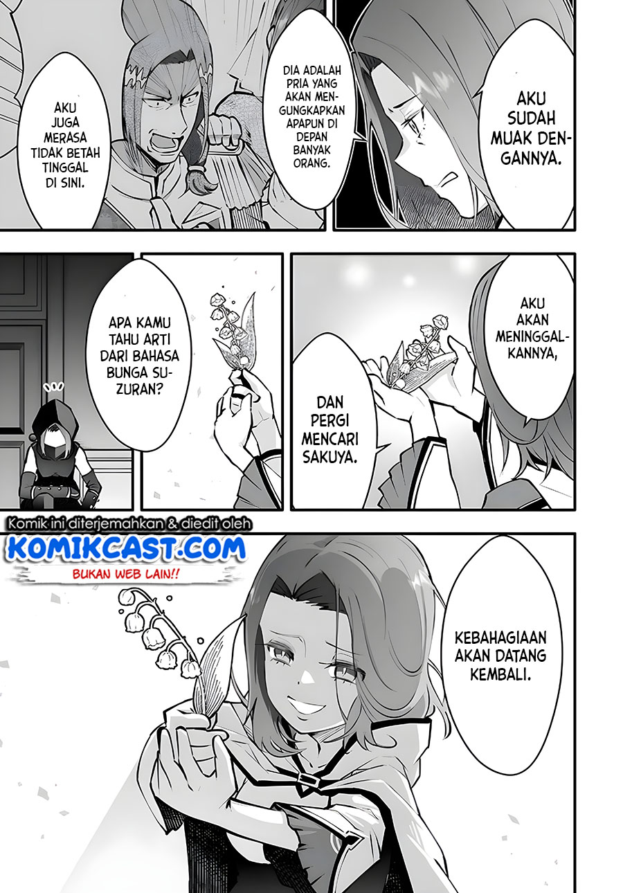 En no Shita no Chikaramocha Chapter 3 - halaman 20