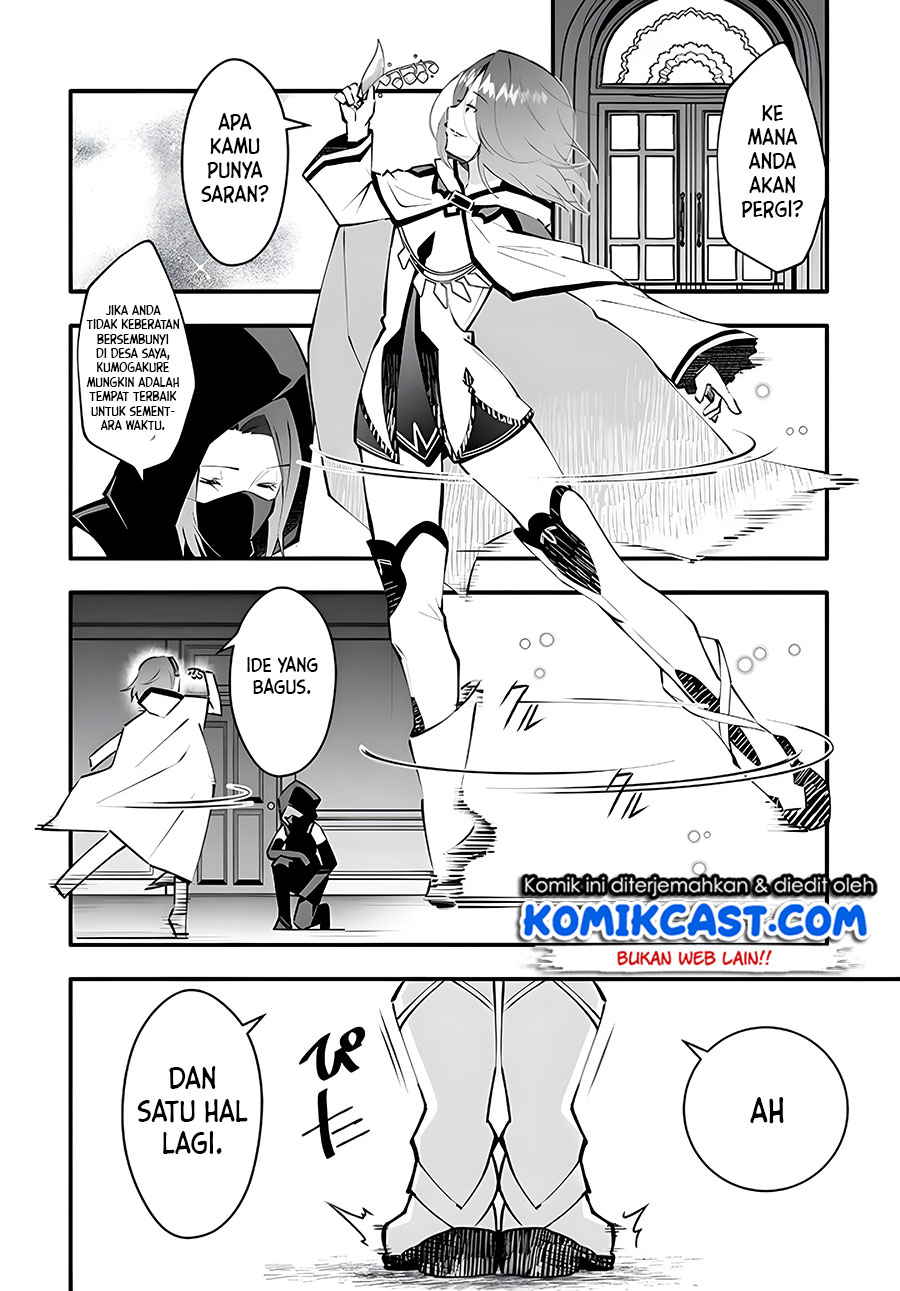 En no Shita no Chikaramocha Chapter 3 - halaman 21