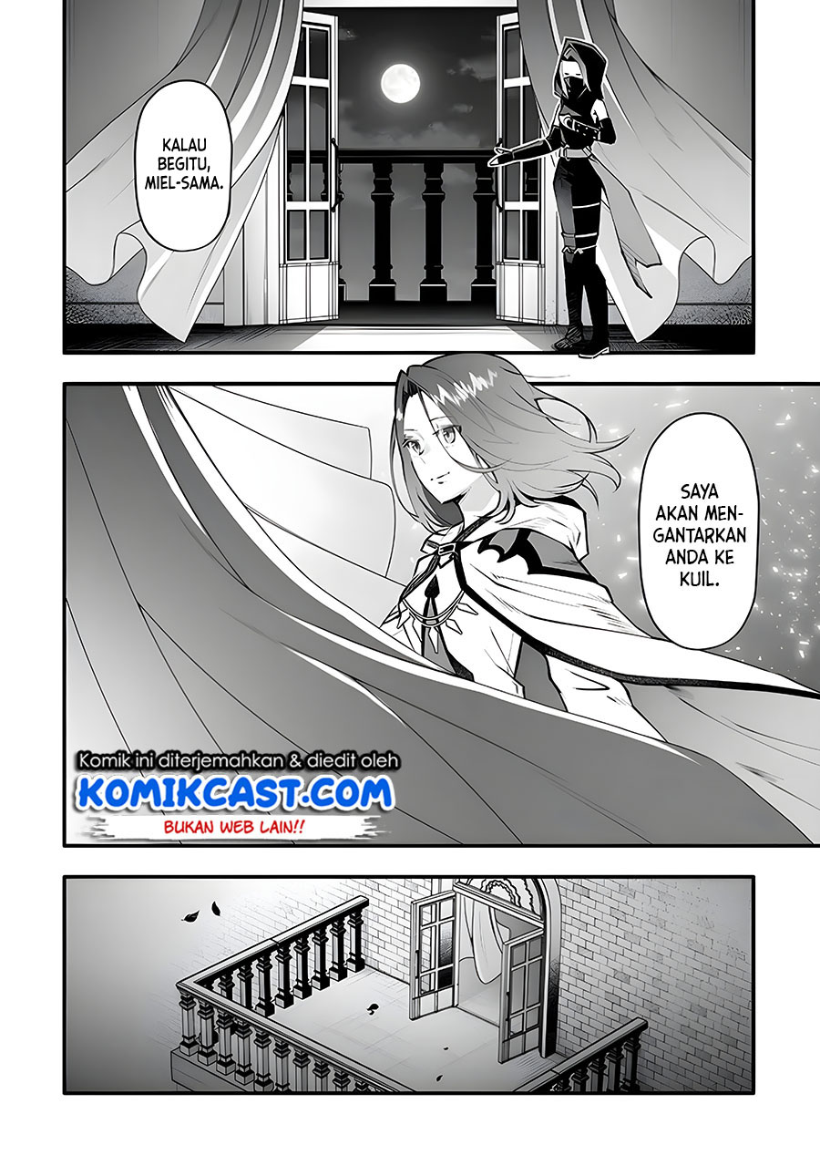 En no Shita no Chikaramocha Chapter 3 - halaman 23