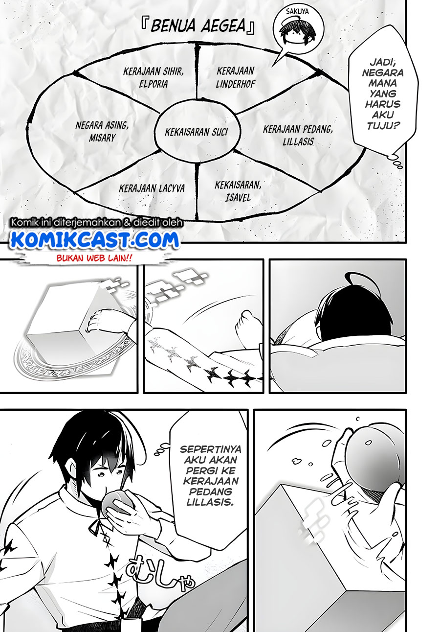 En no Shita no Chikaramocha Chapter 3 - halaman 26
