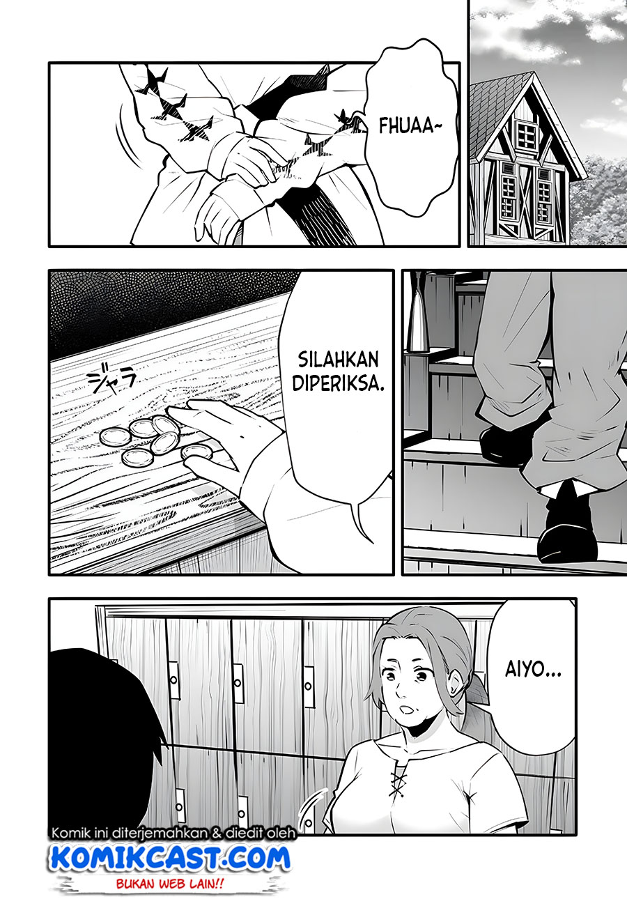 En no Shita no Chikaramocha Chapter 3 - halaman 31