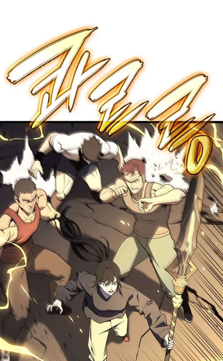 En no Shita no Chikaramocha Chapter 4 - halaman 21