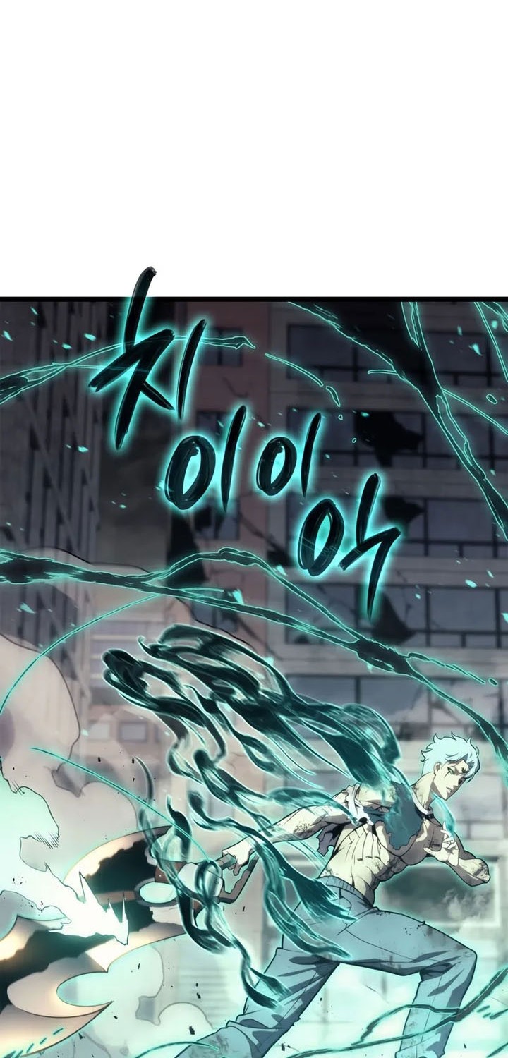 En no Shita no Chikaramocha Chapter 4 - halaman 29