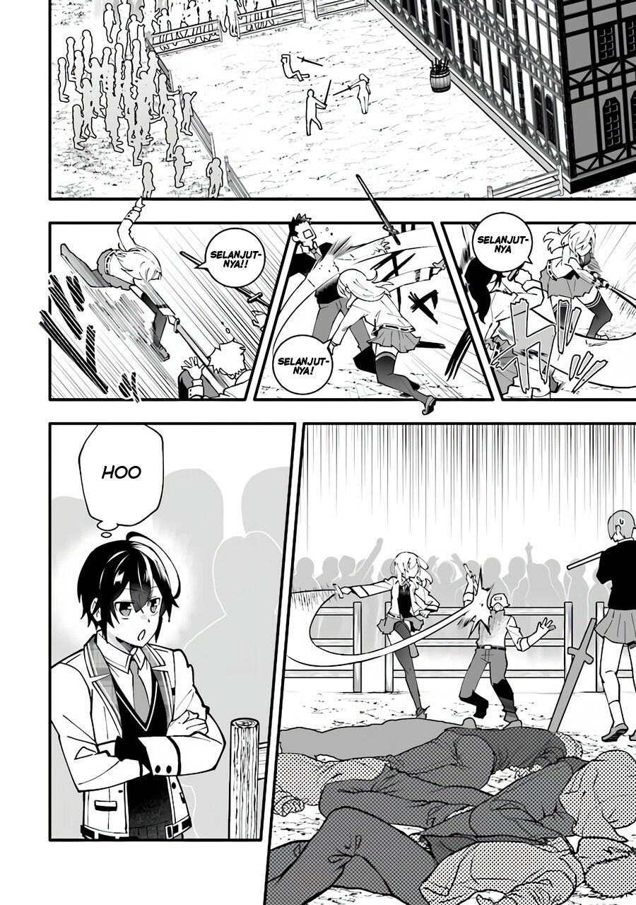 En no Shita no Chikaramocha Chapter 5 - halaman 15