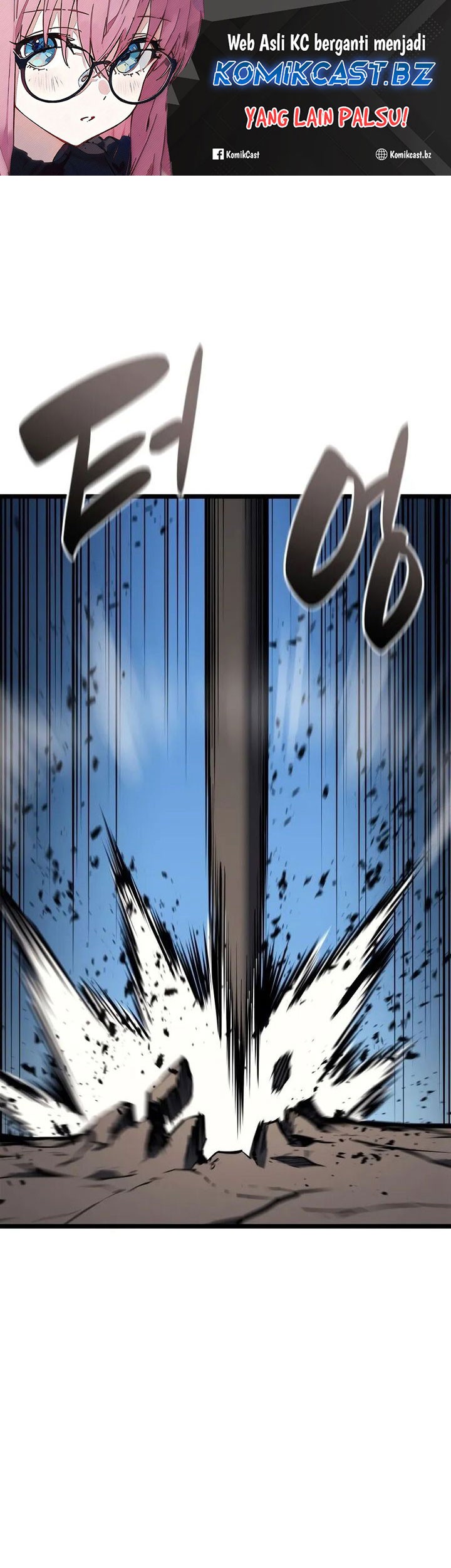 En no Shita no Chikaramocha Chapter 5 - halaman 2