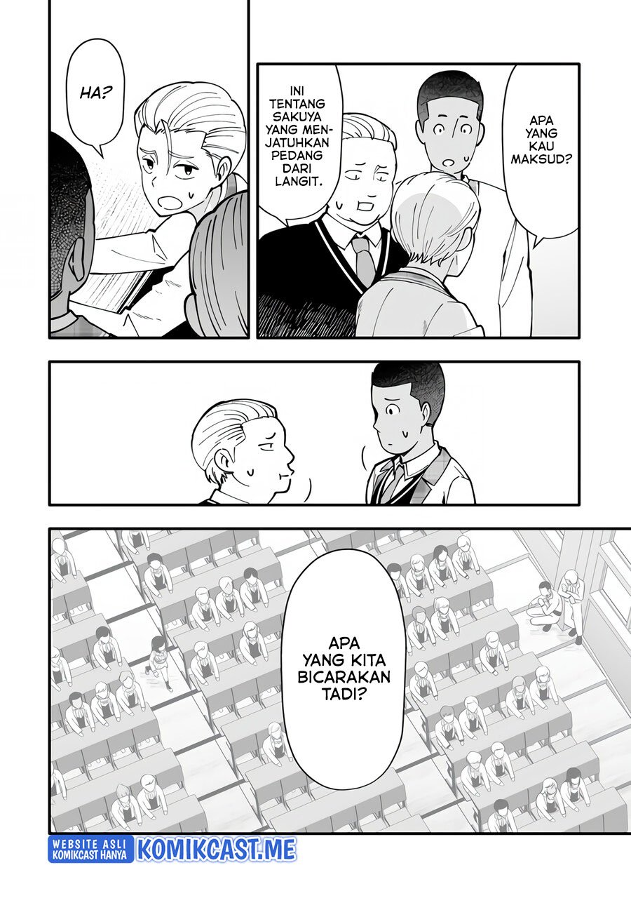 En no Shita no Chikaramocha Chapter 6 - halaman 15