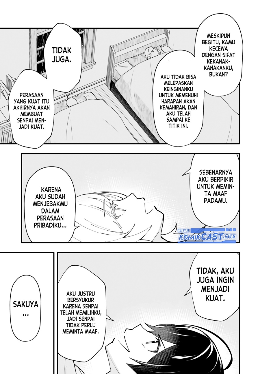 En no Shita no Chikaramocha Chapter 8 - halaman 16