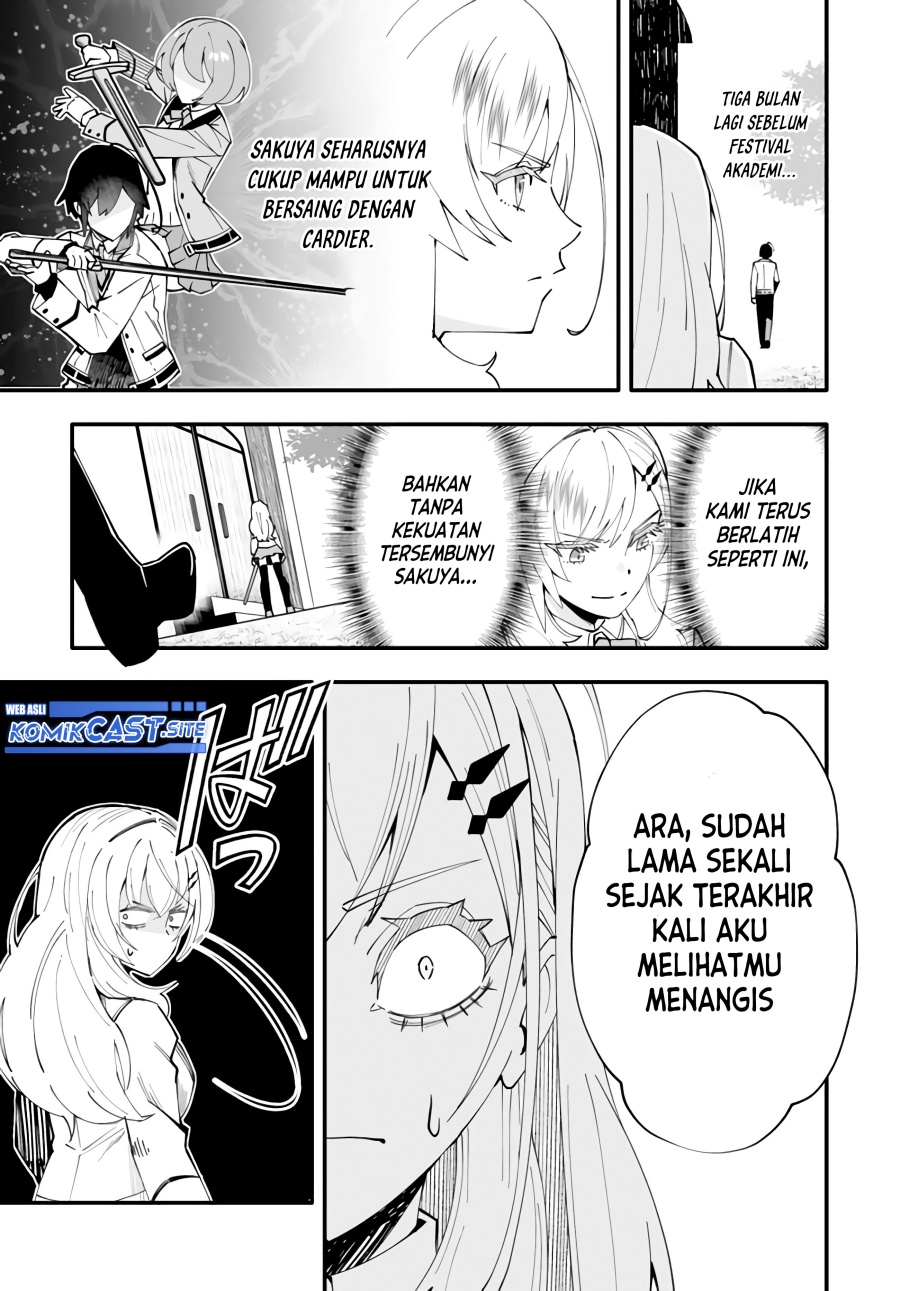 En no Shita no Chikaramocha Chapter 8 - halaman 19