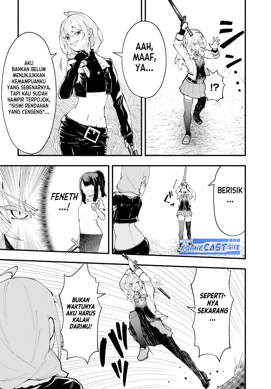 En no Shita no Chikaramocha Chapter 8 - halaman 27