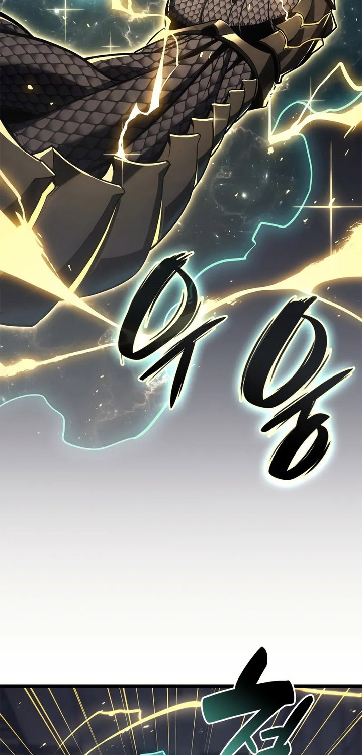 En no Shita no Chikaramocha Chapter 8 - halaman 3