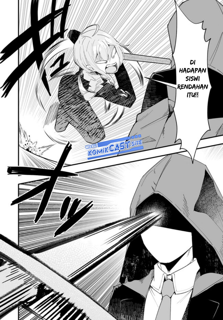 En no Shita no Chikaramocha Chapter 9 - halaman 11