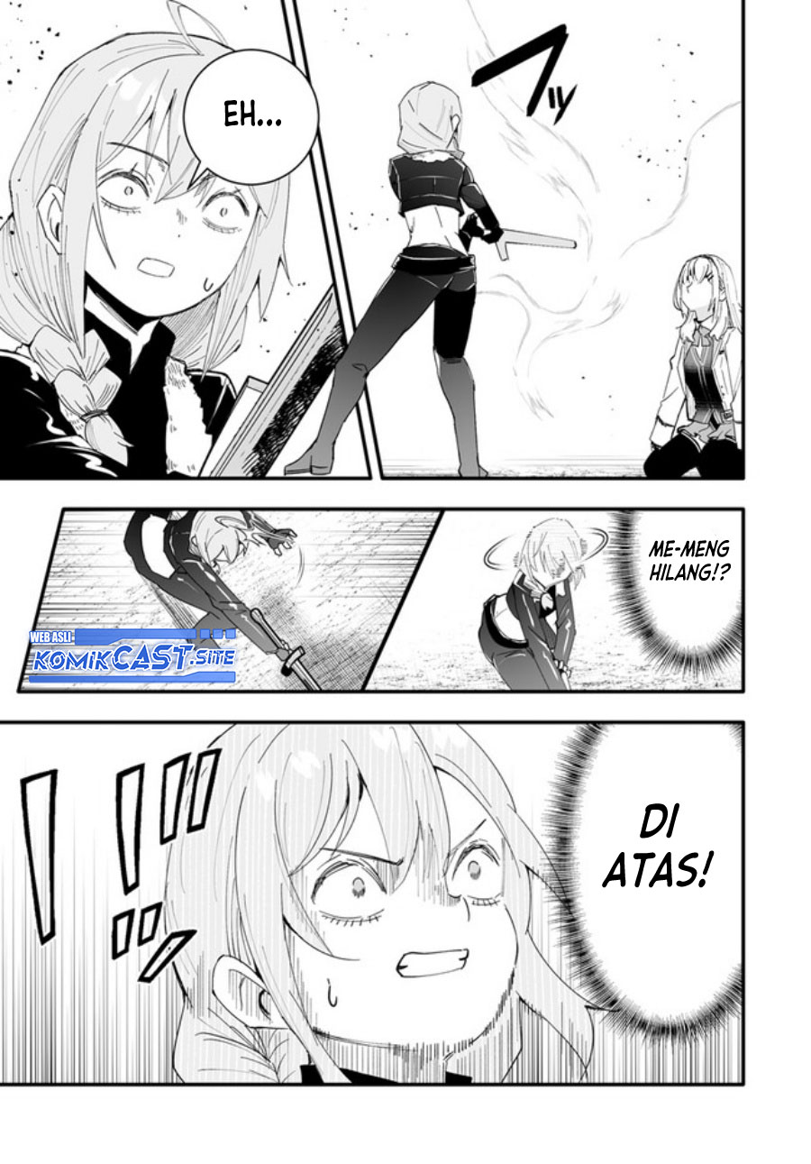 En no Shita no Chikaramocha Chapter 9 - halaman 12