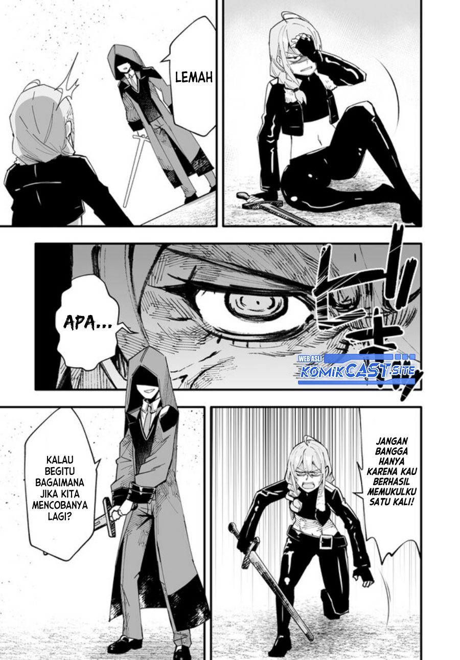 En no Shita no Chikaramocha Chapter 9 - halaman 14
