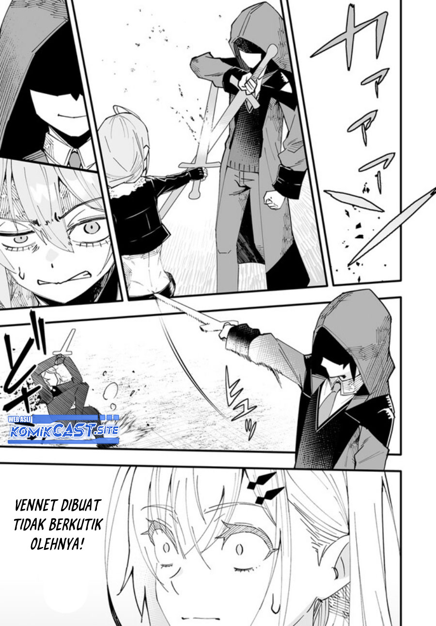 En no Shita no Chikaramocha Chapter 9 - halaman 16