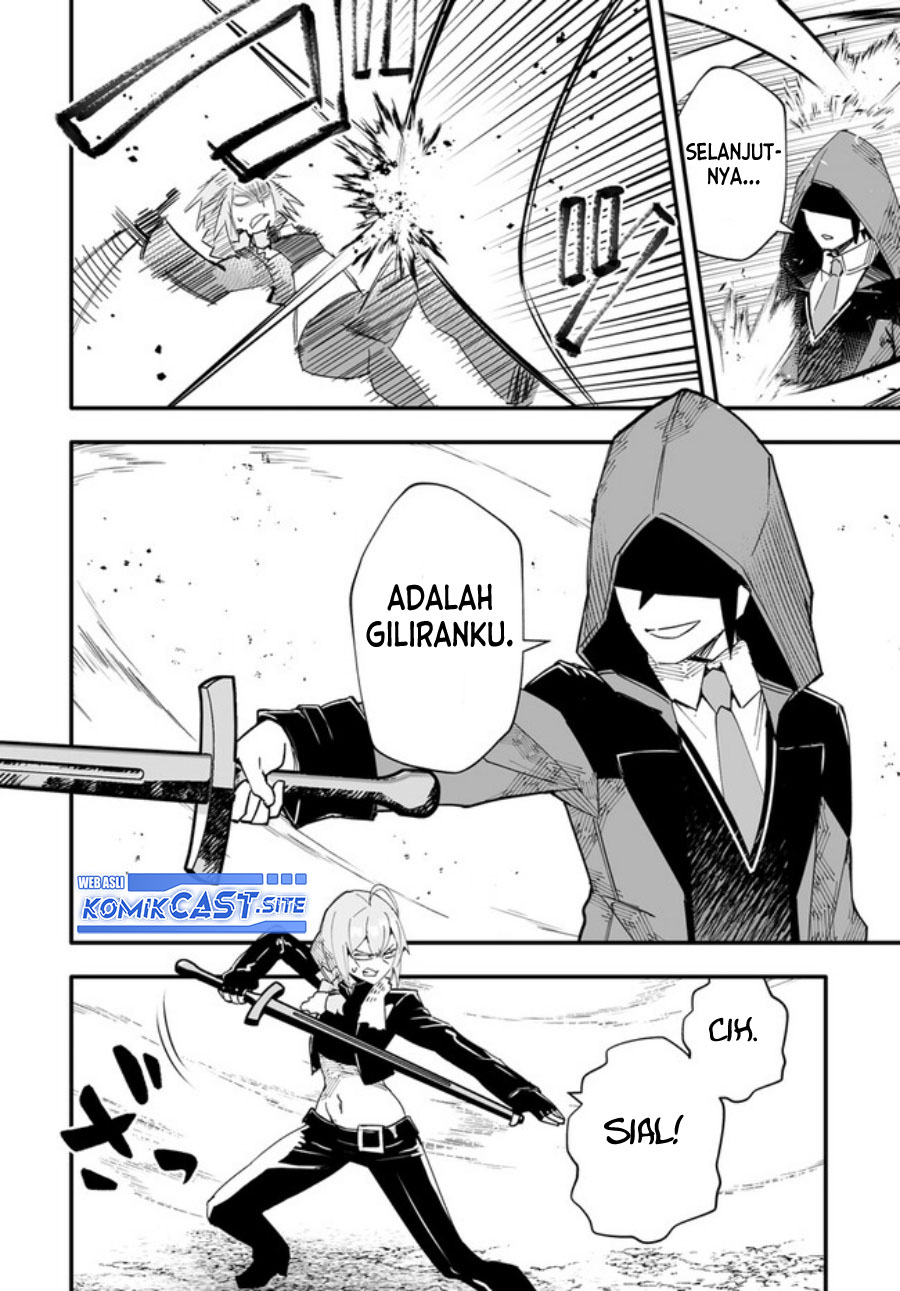 En no Shita no Chikaramocha Chapter 9 - halaman 19