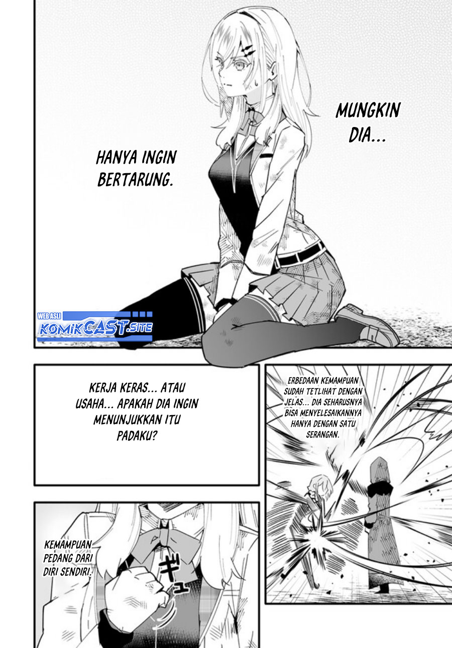 En no Shita no Chikaramocha Chapter 9 - halaman 21