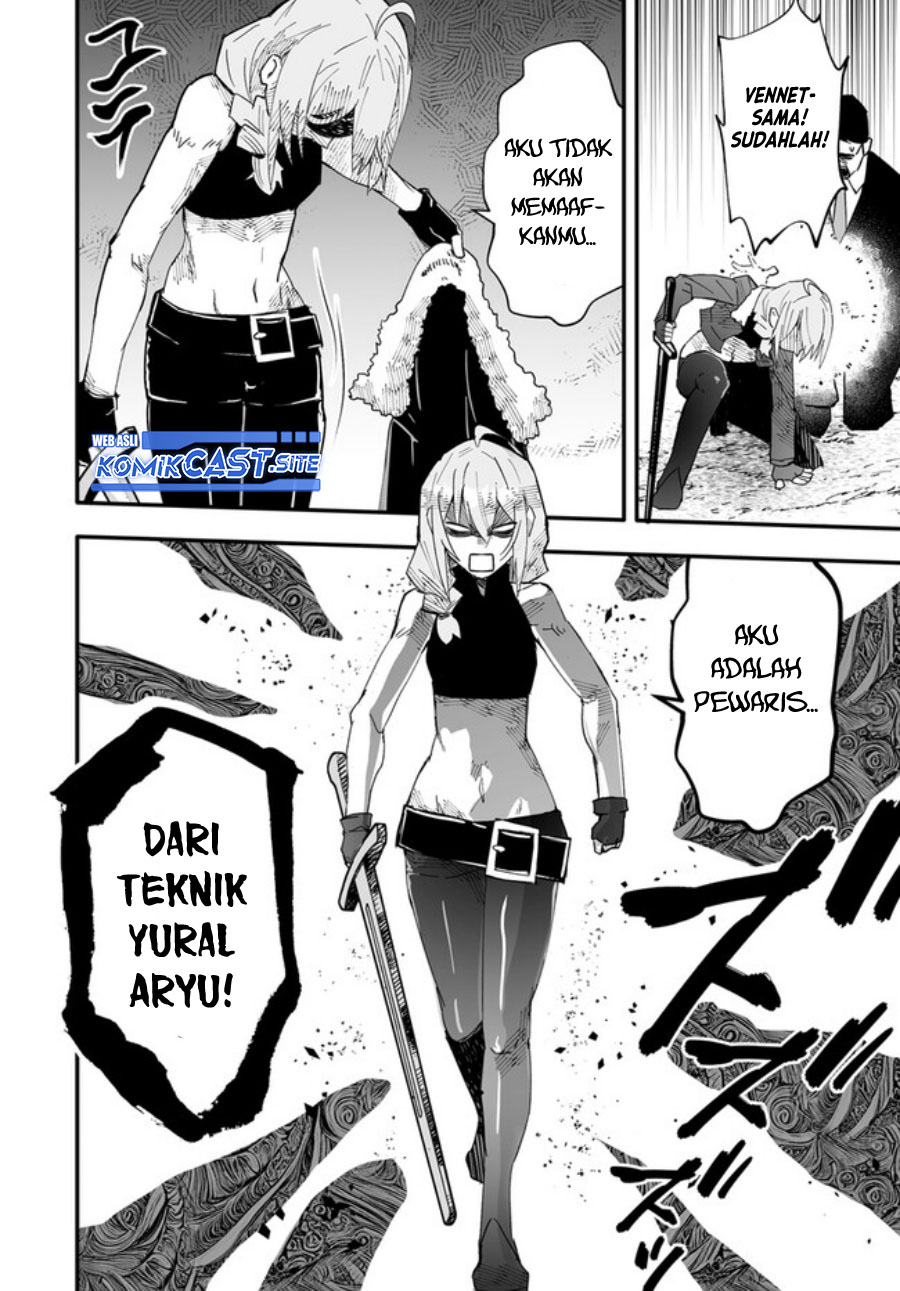 En no Shita no Chikaramocha Chapter 9 - halaman 23