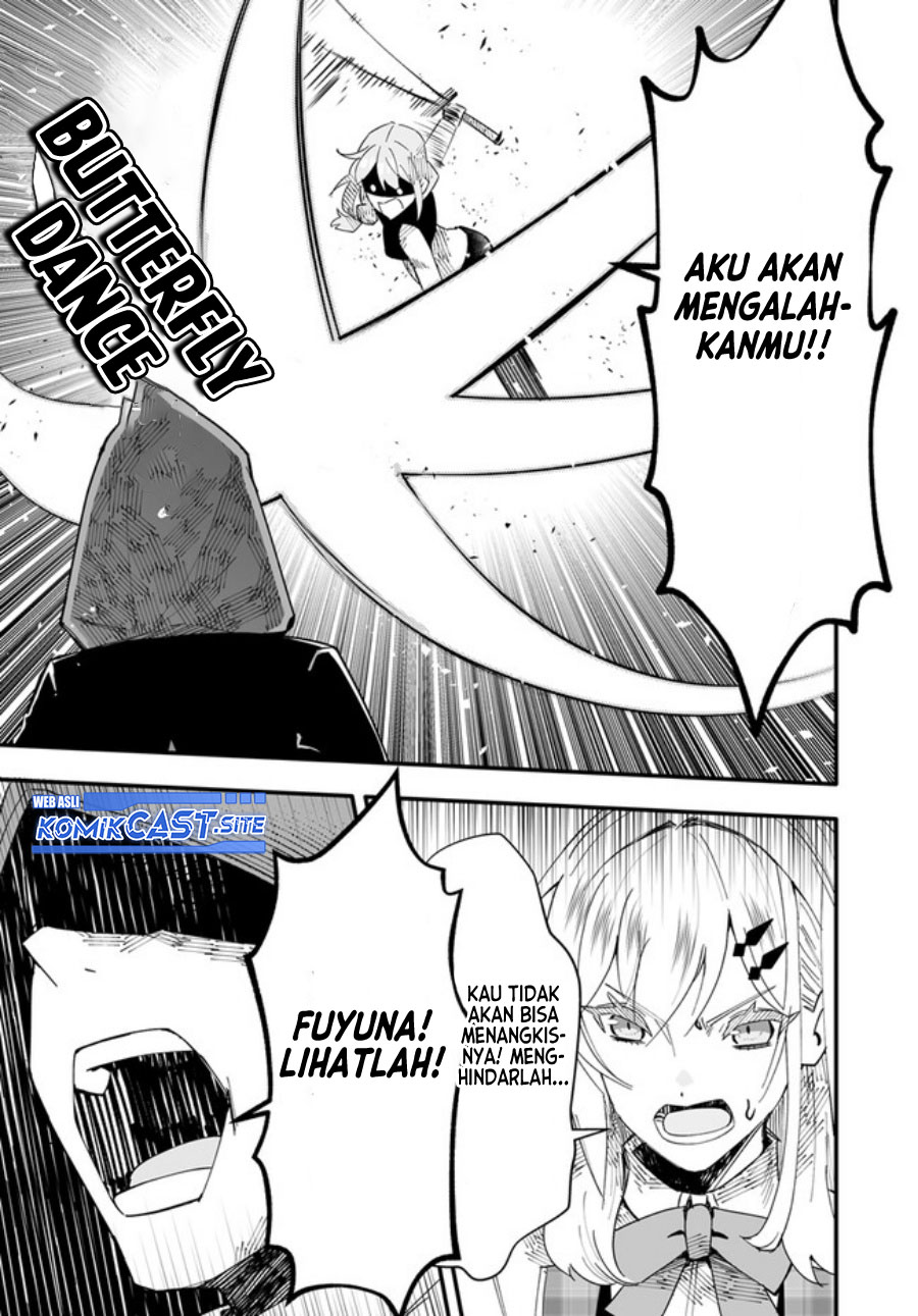 En no Shita no Chikaramocha Chapter 9 - halaman 24