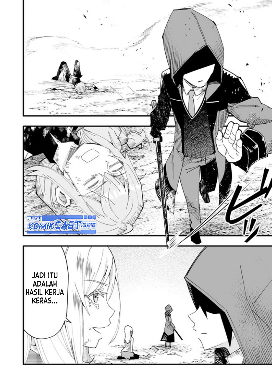 En no Shita no Chikaramocha Chapter 9 - halaman 26