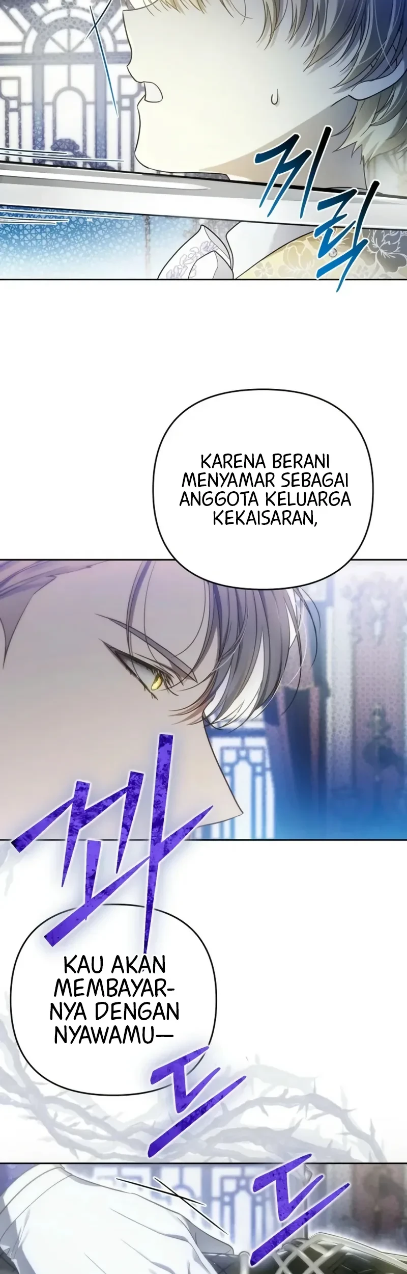 En Travesti - I Became a Fake Prince Chapter 1 - halaman 55