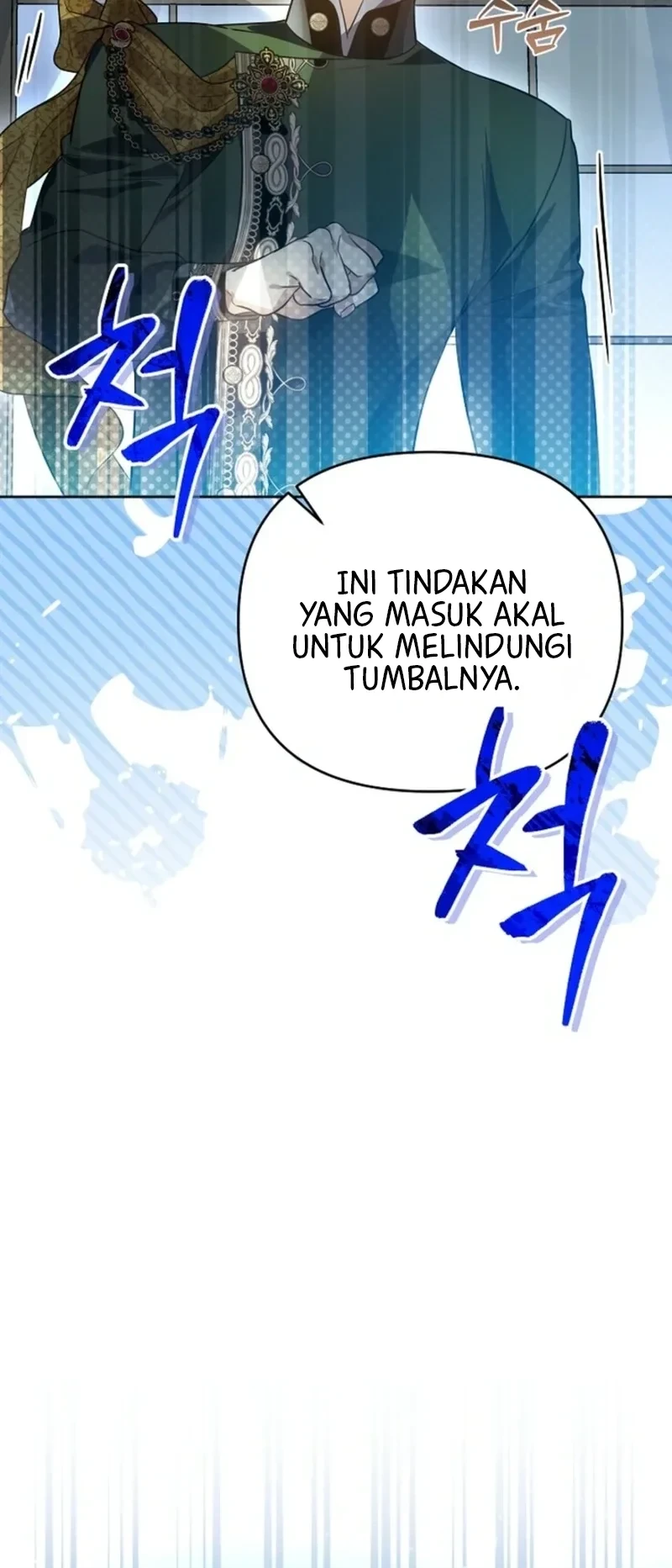 En Travesti - I Became a Fake Prince Chapter 10 - halaman 36