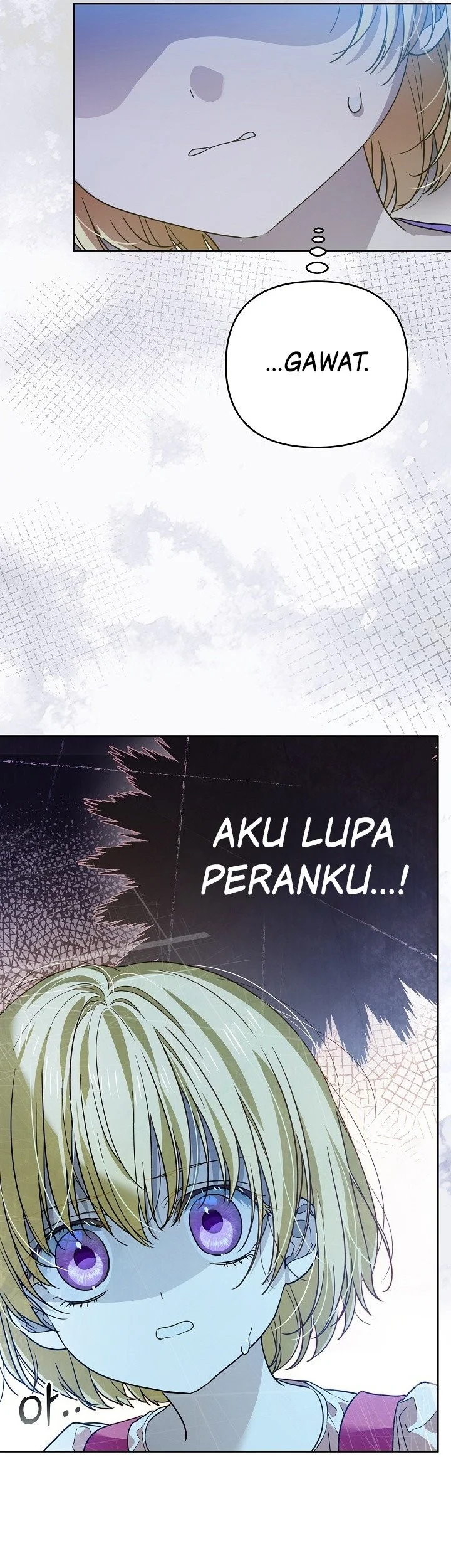En Travesti - I Became a Fake Prince Chapter 11 - halaman 15