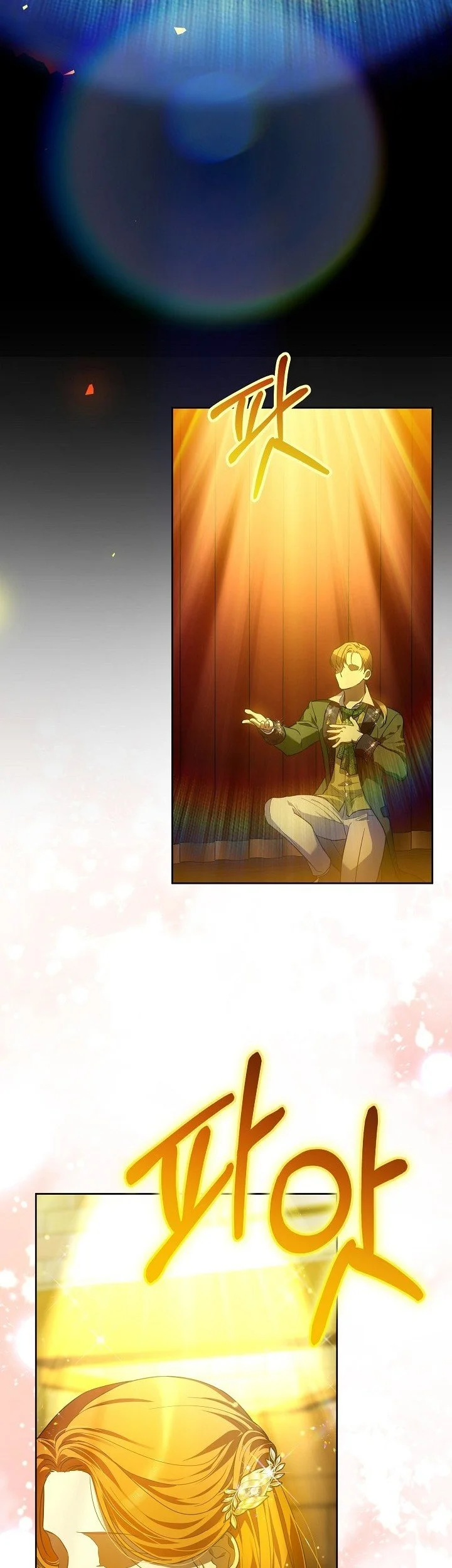 En Travesti - I Became a Fake Prince Chapter 11 - halaman 3