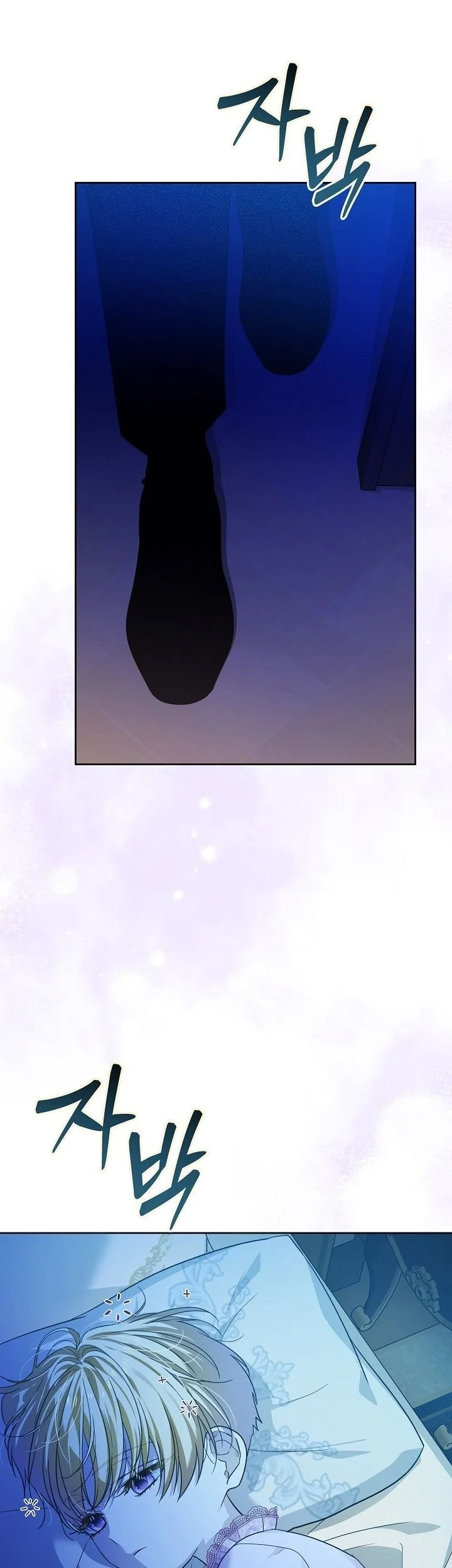 En Travesti - I Became a Fake Prince Chapter 12 - halaman 34