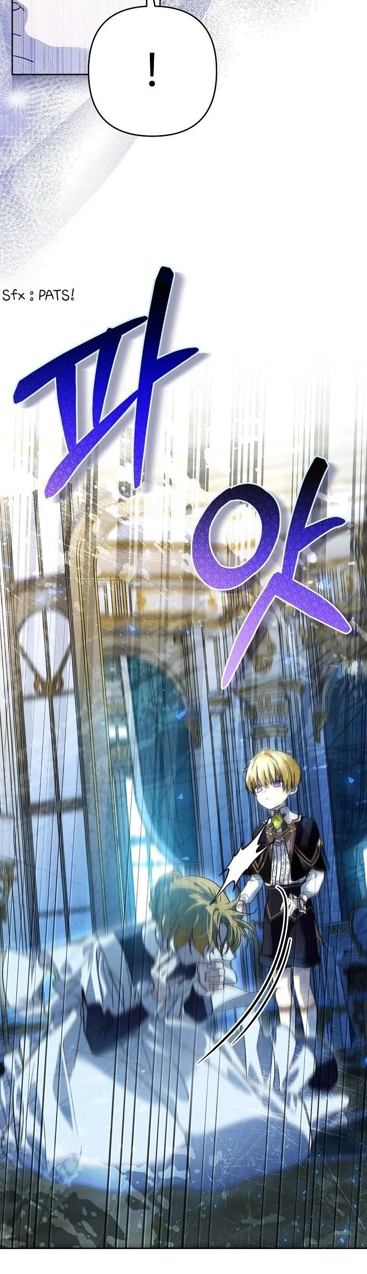 En Travesti - I Became a Fake Prince Chapter 14 - halaman 4