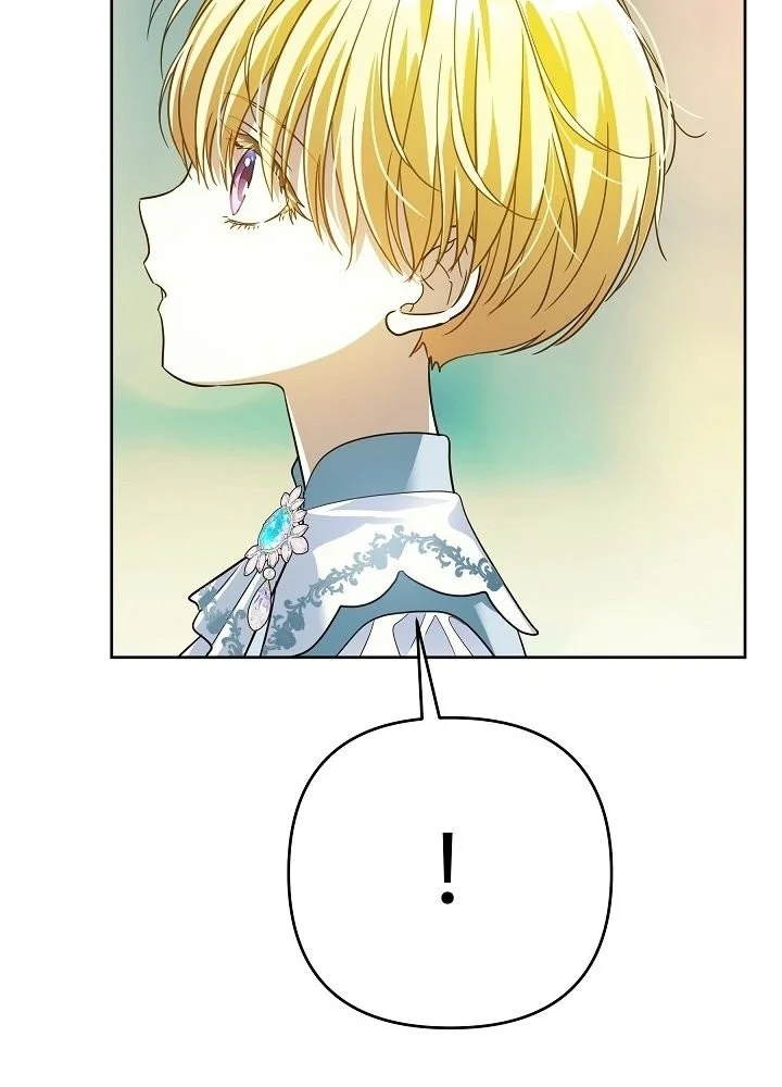 En Travesti - I Became a Fake Prince Chapter 14 - halaman 48