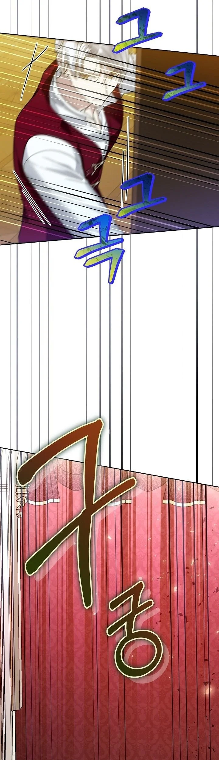 En Travesti - I Became a Fake Prince Chapter 15 - halaman 36