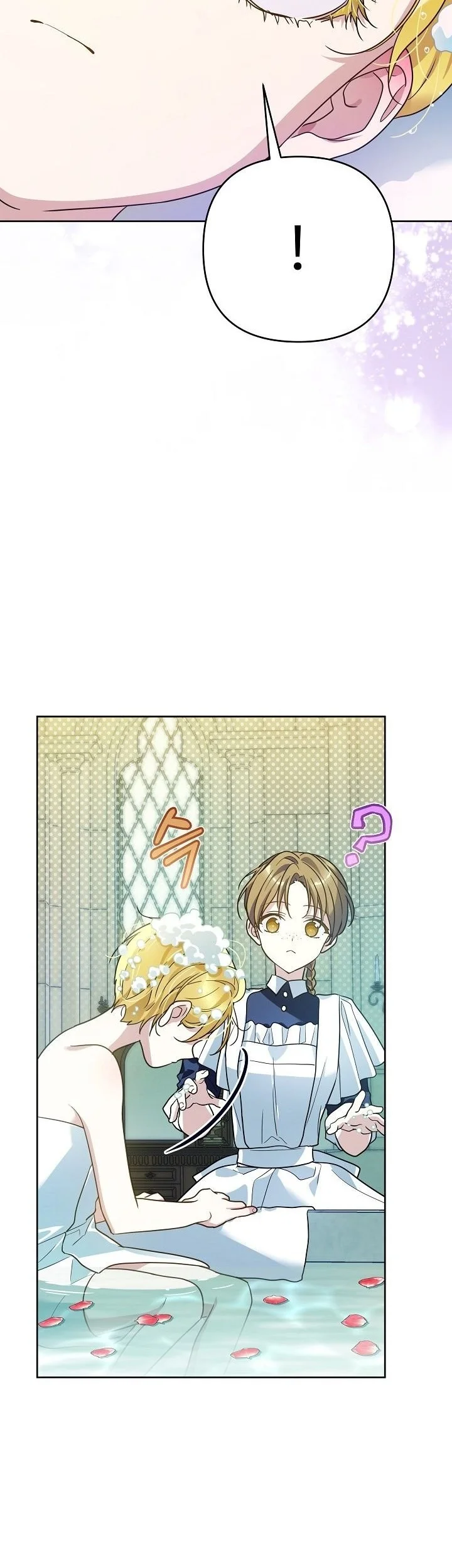 En Travesti - I Became a Fake Prince Chapter 16 - halaman 34