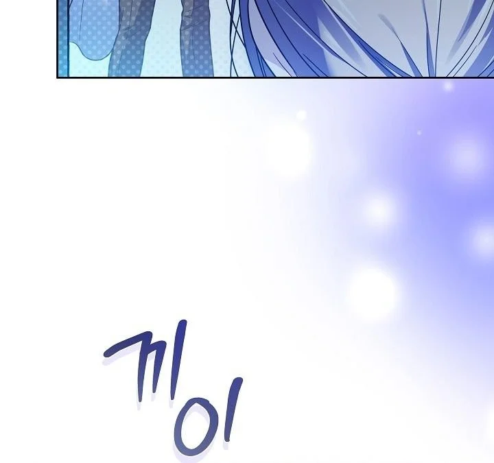 En Travesti - I Became a Fake Prince Chapter 17 - halaman 21