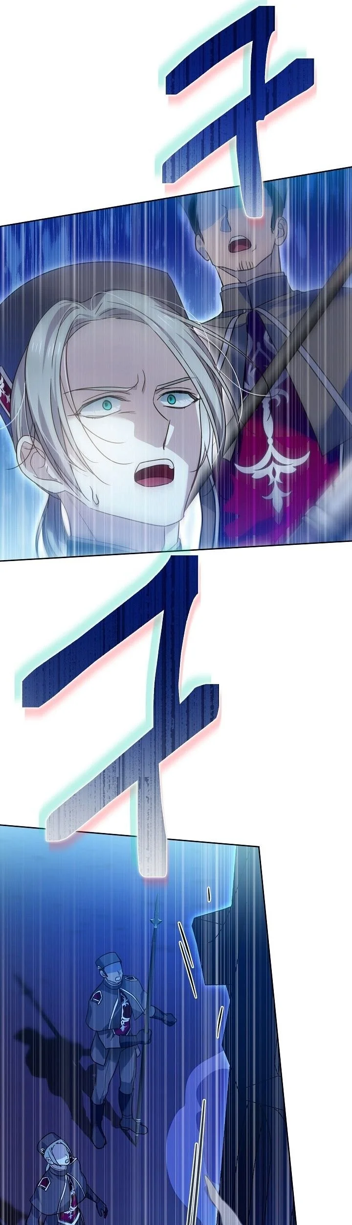 En Travesti - I Became a Fake Prince Chapter 17 - halaman 56