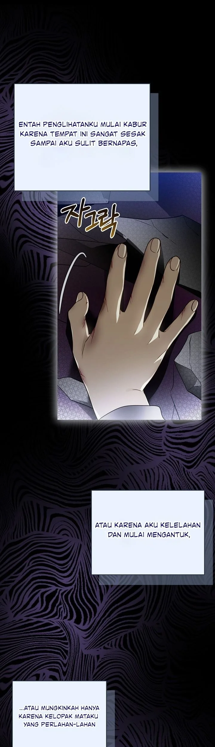 En Travesti - I Became a Fake Prince Chapter 18 - halaman 20
