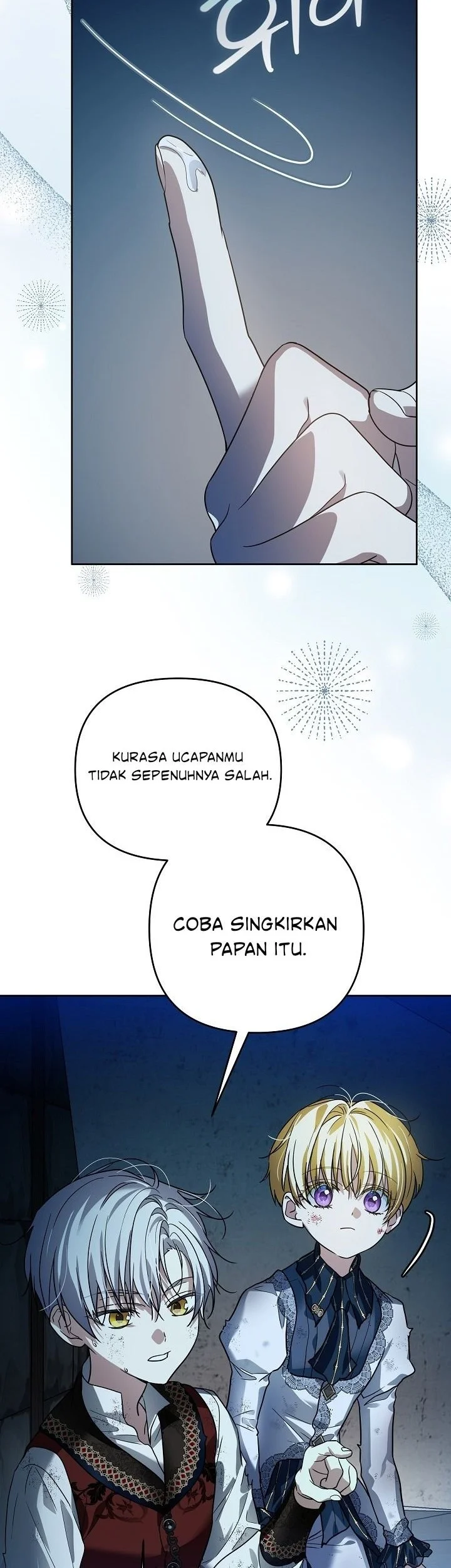 En Travesti - I Became a Fake Prince Chapter 18 - halaman 31