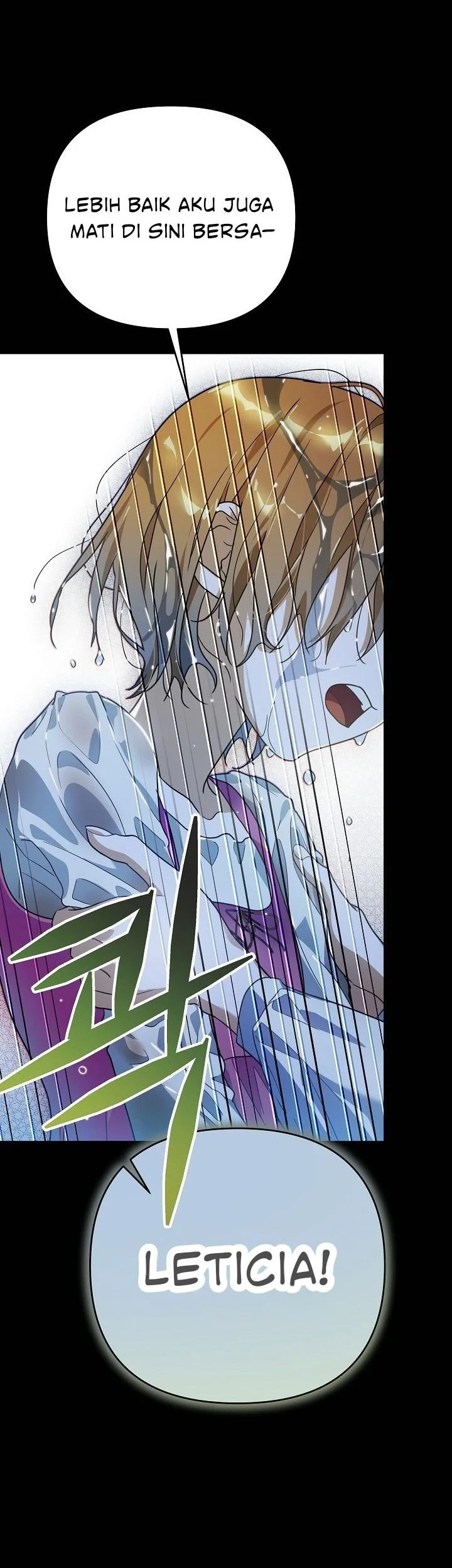 En Travesti - I Became a Fake Prince Chapter 18 - halaman 5