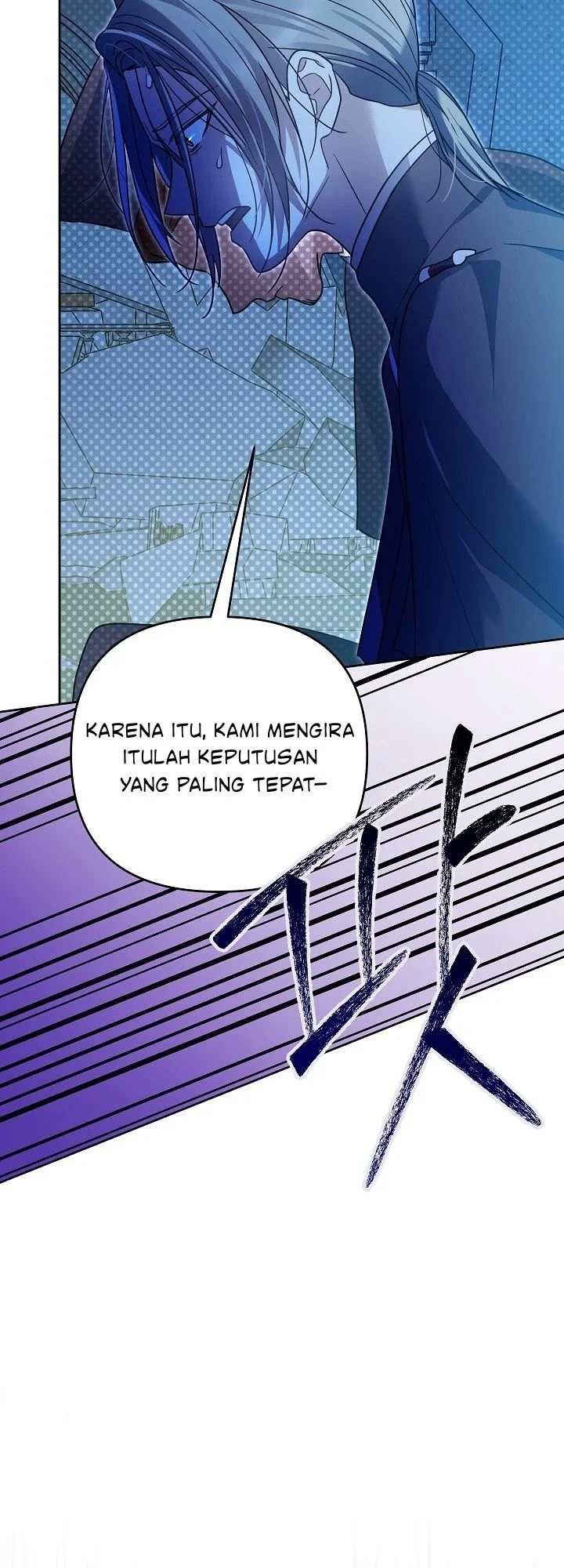 En Travesti - I Became a Fake Prince Chapter 18 - halaman 62