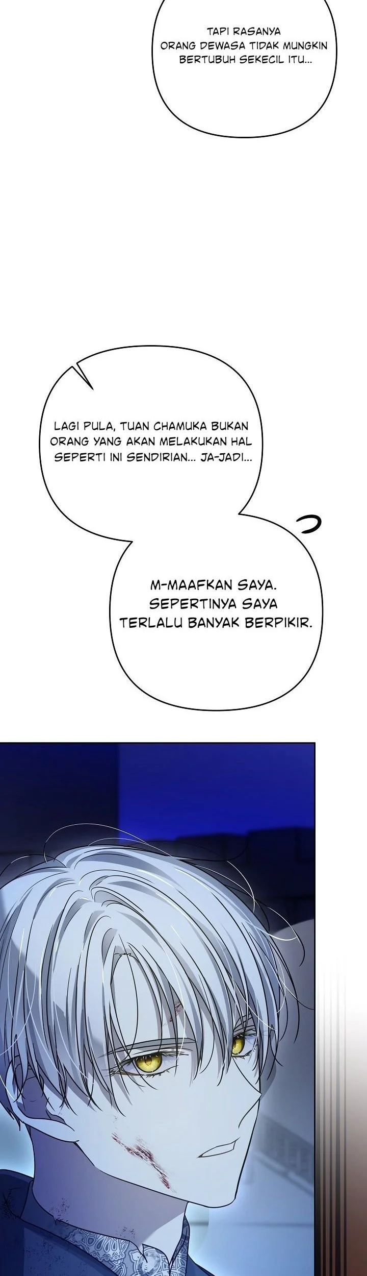 En Travesti - I Became a Fake Prince Chapter 18 - halaman 72