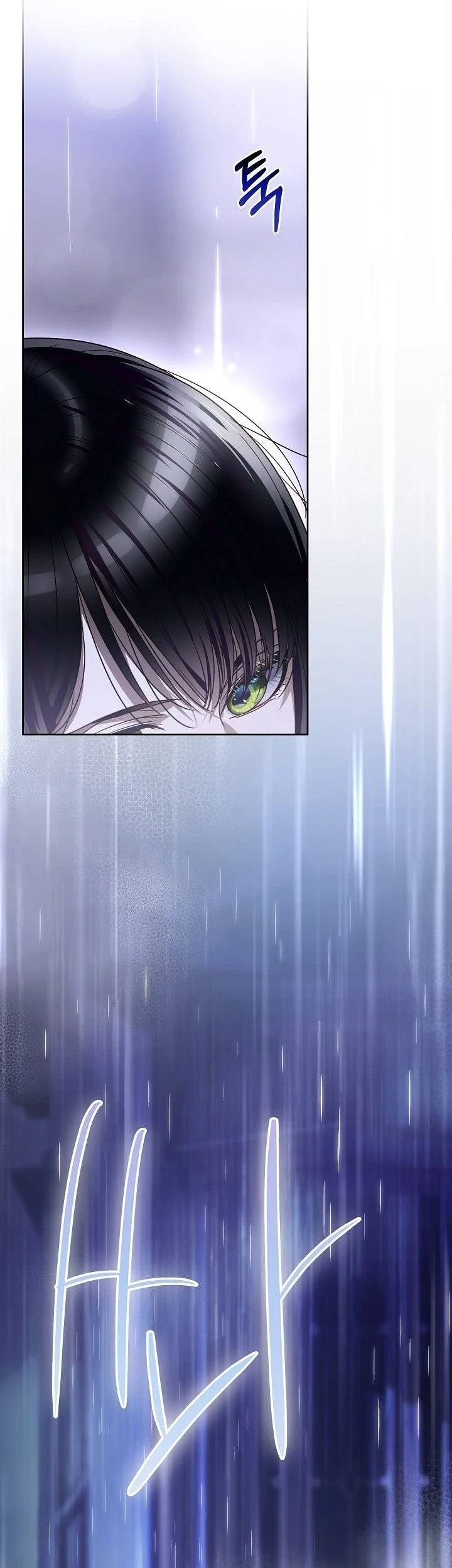 En Travesti - I Became a Fake Prince Chapter 19 - halaman 39