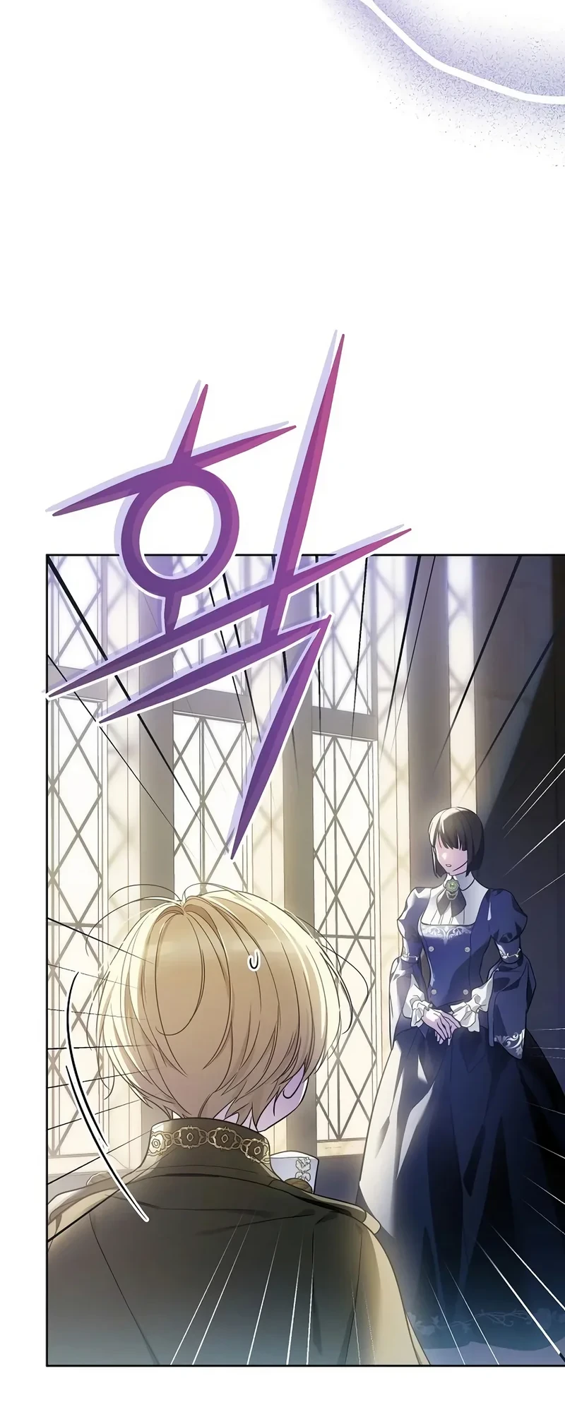 En Travesti - I Became a Fake Prince Chapter 2 - halaman 76
