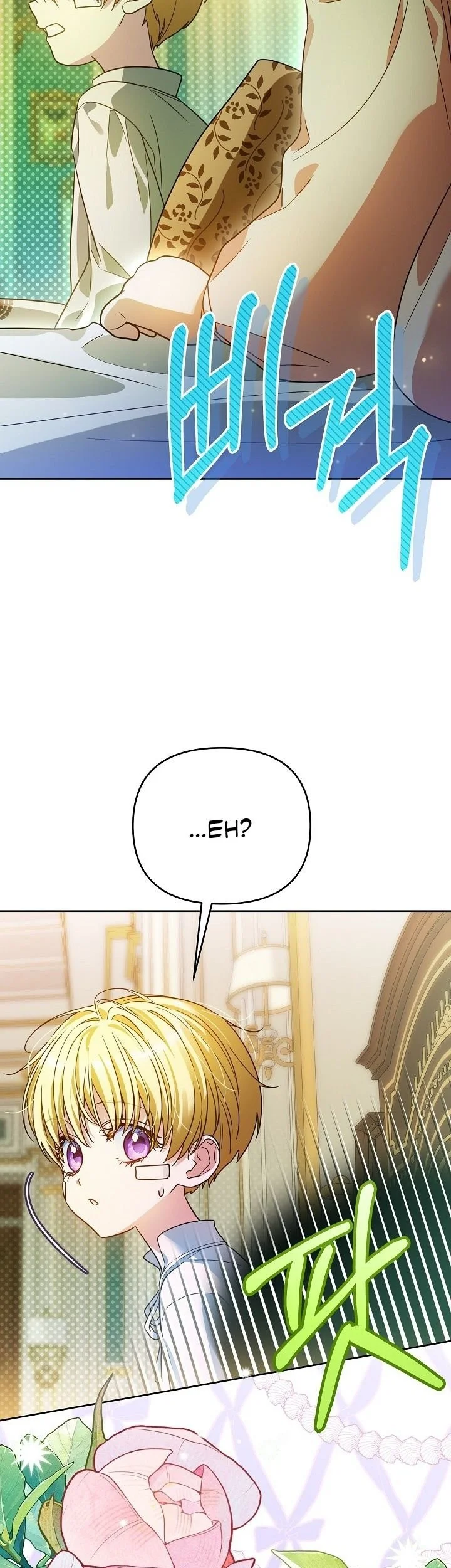 En Travesti - I Became a Fake Prince Chapter 20 - halaman 59