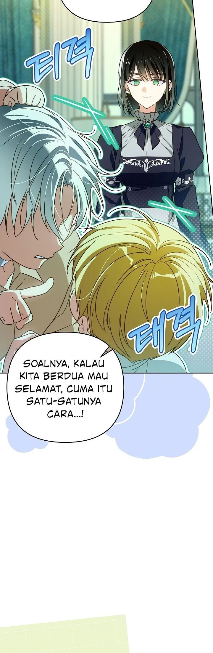 En Travesti - I Became a Fake Prince Chapter 21 - halaman 25