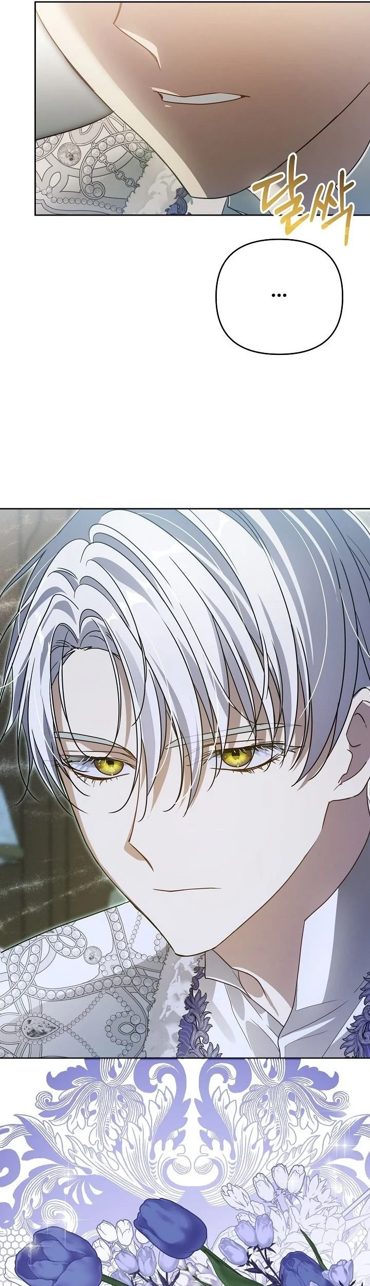 En Travesti - I Became a Fake Prince Chapter 21 - halaman 60