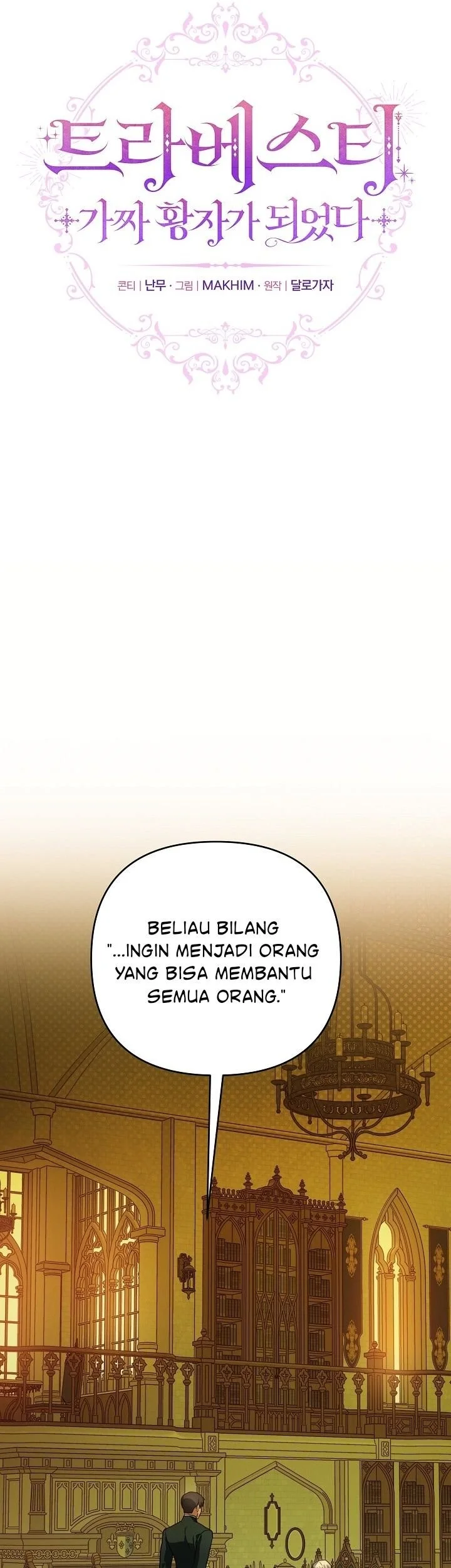 En Travesti - I Became a Fake Prince Chapter 22 - halaman 35